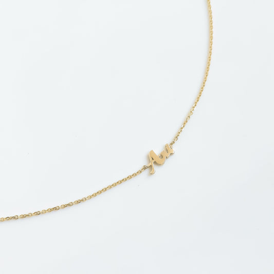 Custom Name necklace 14k gold